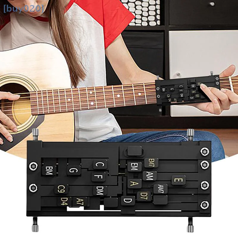 【buy020】Herramienta de aprendizaje de acordes de guitarra Ayuda de aprendizaje de acordes Ayuda de guitarra Entrenador de acordes Sistema de aprendizaje de acordes Accesorios de guitarra