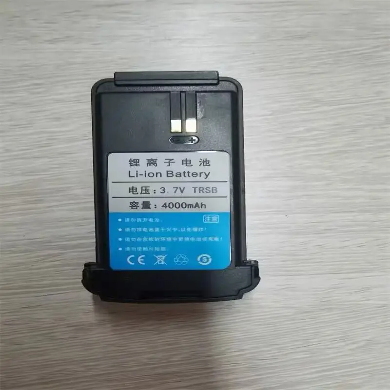 جديد لبطارية جهاز الاتصال اللاسلكي higos B191 / 119 / 901 #3