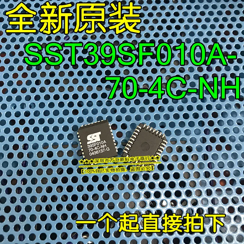 

10pcs orginal new SST39SF010A SST39SF010A-70-C-NH PLCC-32 memory