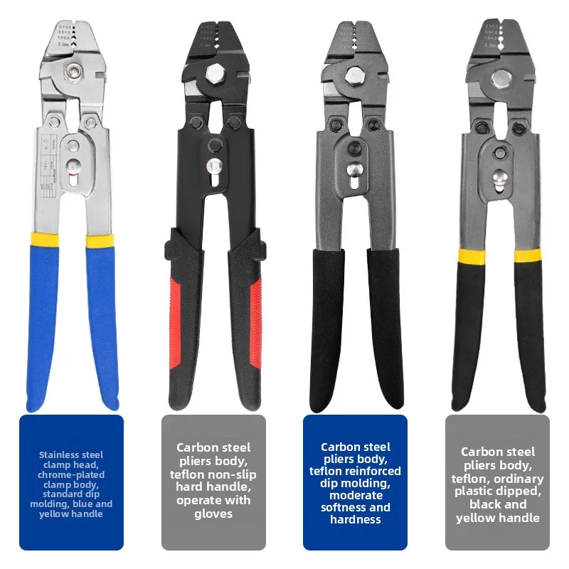 8-shaped Aluminum Ferrule Crimping Pliers, Wire Rope Aluminum Sleeve Crimper for Aluminum Buckle Pressing & Wire Cutting TOOL