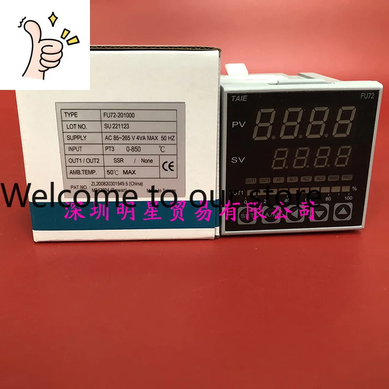 Taiwan Instrument TAIE Temperature Controller FU72-201000 FU72-101000 FU72-212000 Fake One Penalty Ten