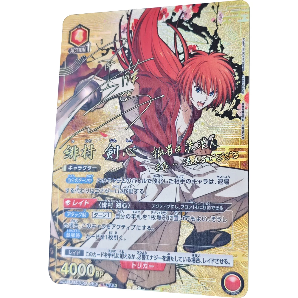 

Anime Collection Card Signed UNION ARENA Rurouni Kenshin UA41BT/RNK-1-090 SR Himura Kenshin Foil Card Texture Child Gifts