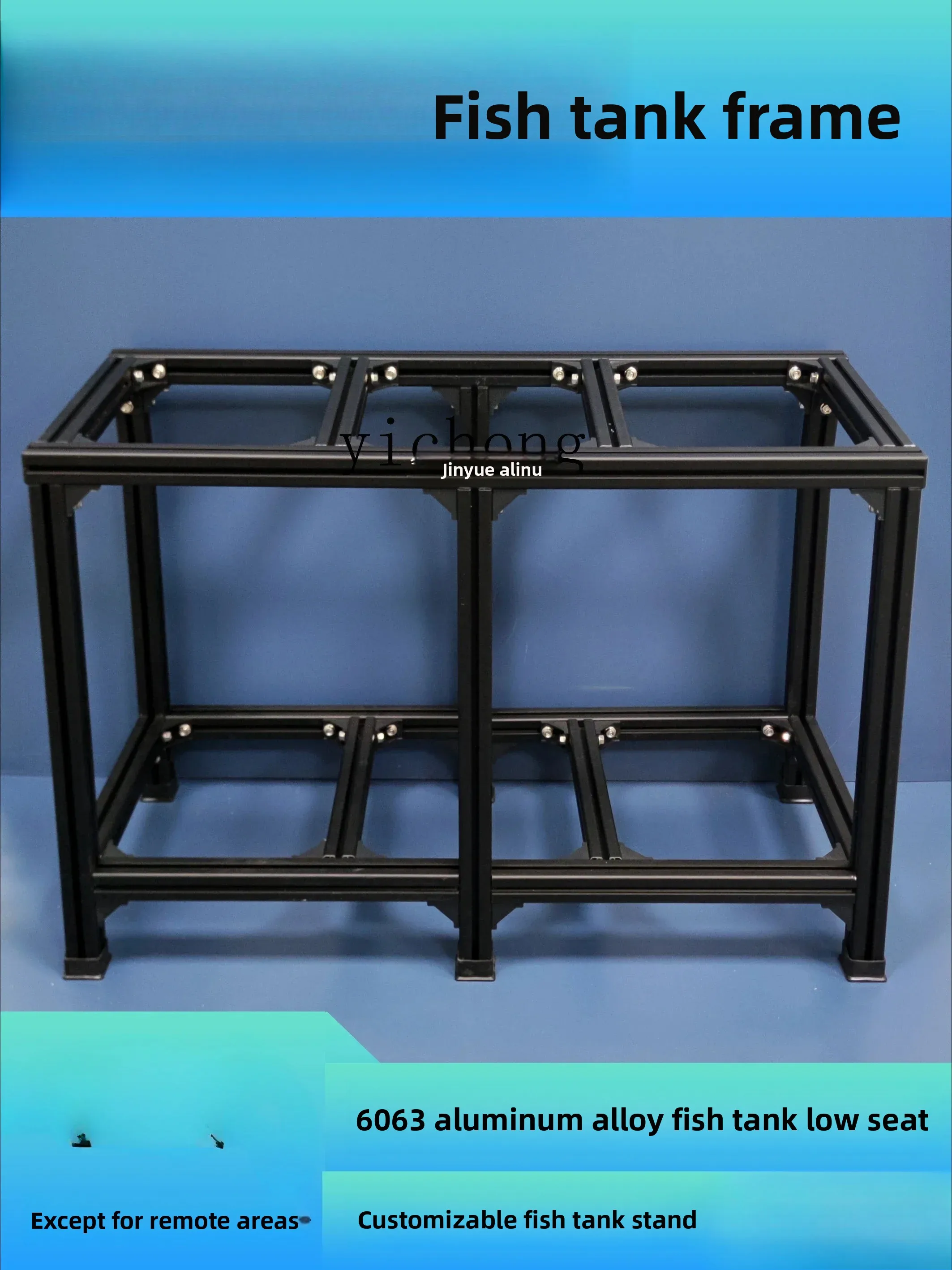 

Aluminum Profile Turtle Tank Base Cabinet Aluminum Alloy Fish Tank Stand Aluminum Alloy Fish Tank Base Cabinet