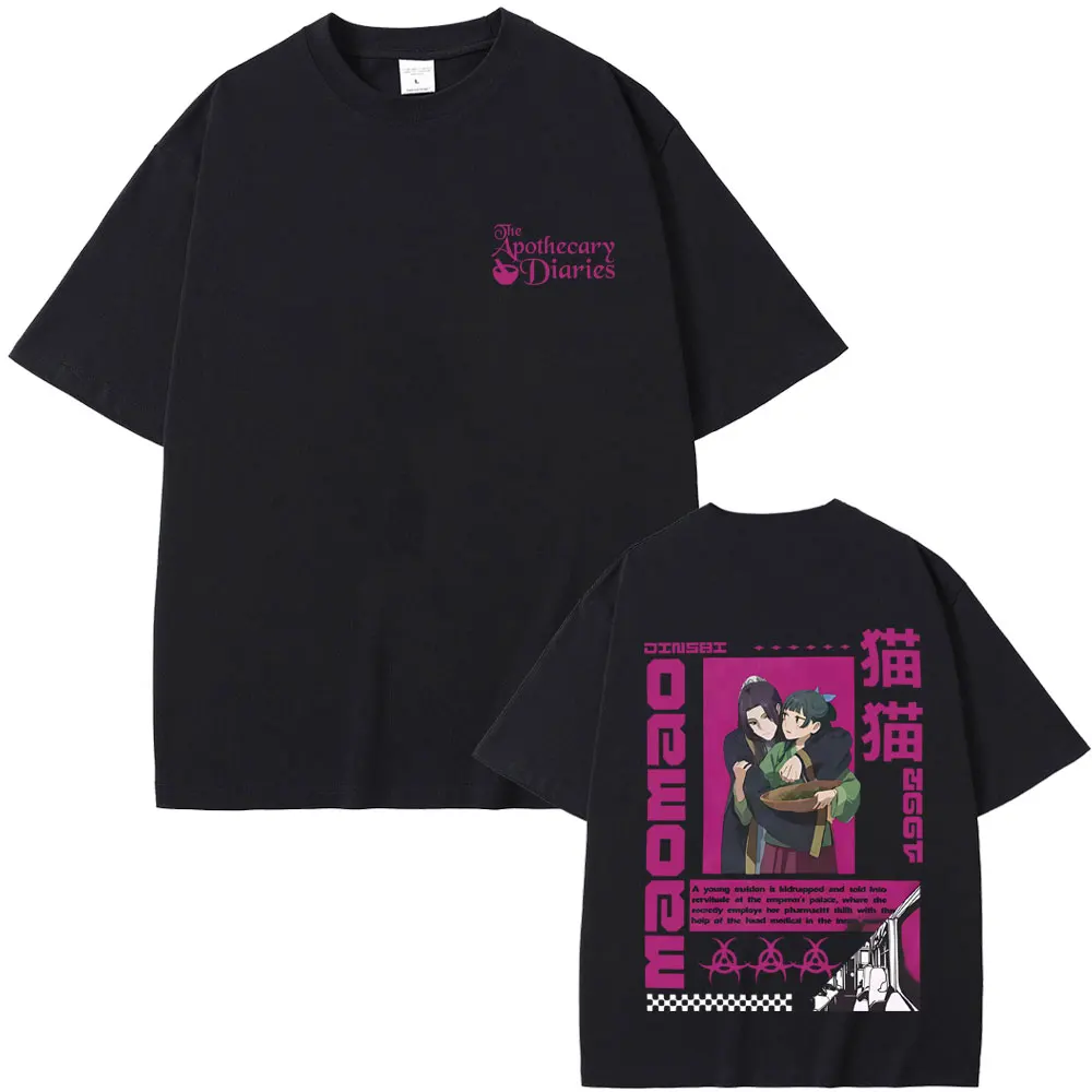 

Anime The Apothecary Diaries Maomao Graphic T-shirt Men Women Clothing Fashion Casual Oversized Streetwear Male Vintage T Shirts