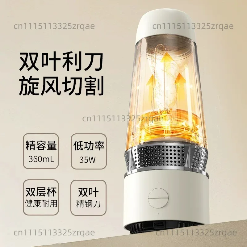 Juicing refrigeration heating cup with built-in battery 16000MA fast cooling ice cup mobile portable refrigeration cup