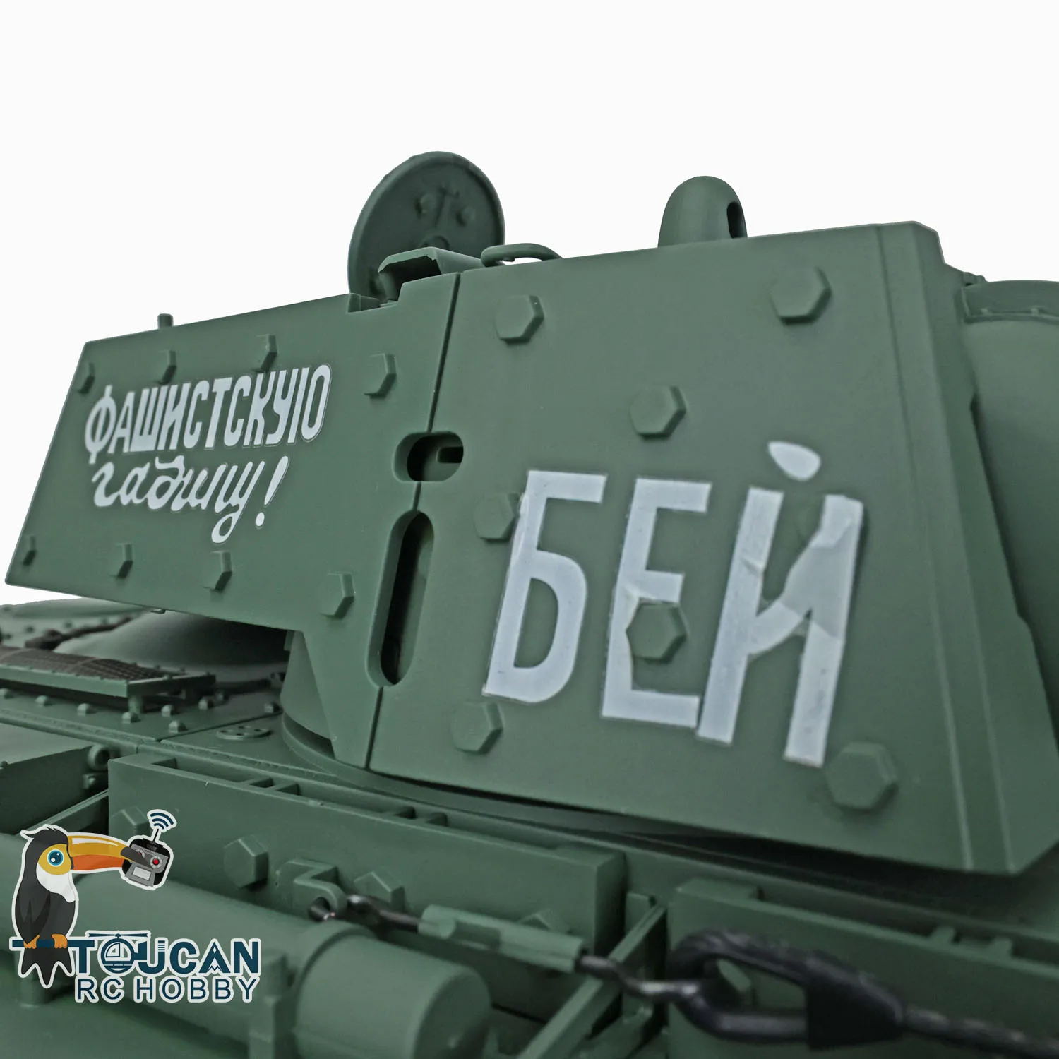 2.4G 1/16 Scale Heng Long 7.0 Plastic Soviet KV-1 RTR RC Tank 3878 360° Turret Engine Sound BB Shooting Toys for Boys TH17462