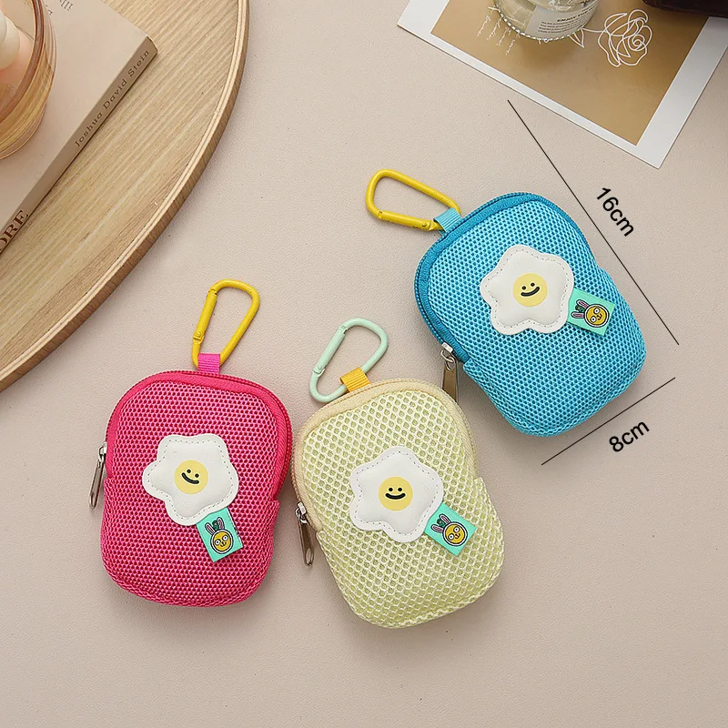 Cute Fried Egg Mini Coin Purse Portable Mesh Zipper Key Bag Outdoor Sports Earphone Data Cable Storage Bag Backpack Pendant Orga