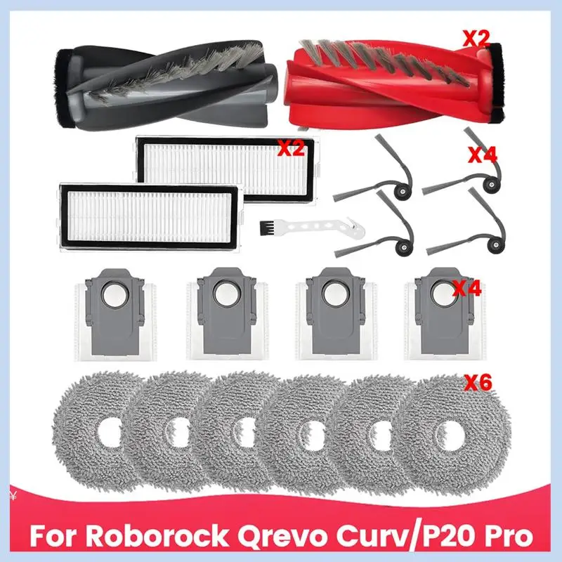 

MLGB-аксессуары для Roborock Qrevo Curv, P20 Pro, запасная часть робота-пылесоса, основная боковая щетка, мешки для швабры с фильтром Hepa