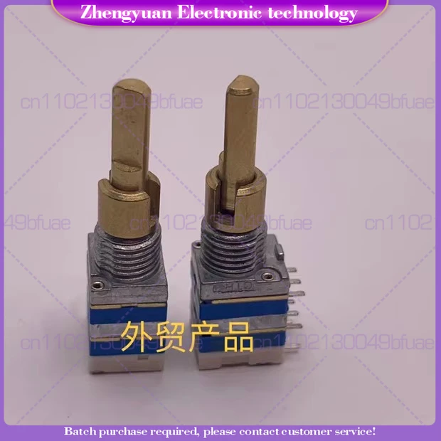 1pcs For Yaesu Station FT-8900 FT-8800 FT-8900R Volume squelch switch 2-in-1 potentiometer