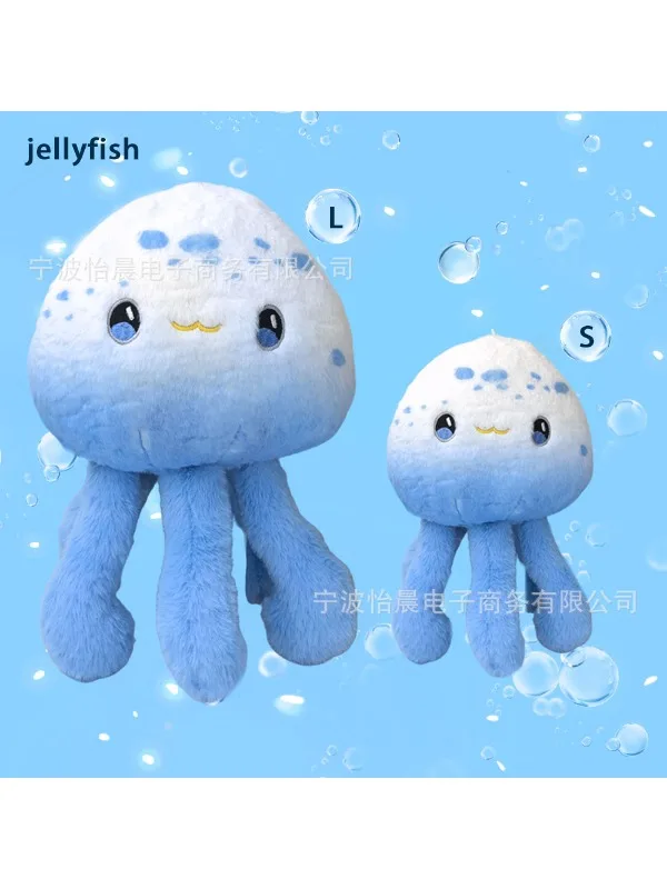 Pluszowa meduza: urocza zabawka pluszowa w stylu akwarium z miękkimi żamami, idealny prezent dla dzieci z motywem oceanu.