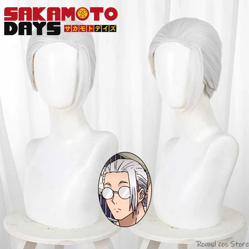 Anime SAKAMOTO DAYS Sakamoto Taro Cosplay Adult Men White Hair Heat Resistant Synthetic Wigs Clothing Accessory Halloween Prop