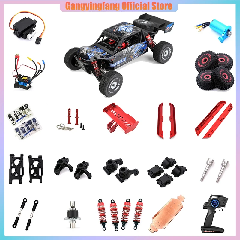 

WLtoys 124016 124018 1/12 RC Автомобильный поворотный рычаг Рулевая чашка Рулевой механизм Рулевая тяга Хвост Бесщеточный двигатель Крышка волновой коробки Оригинальные детали