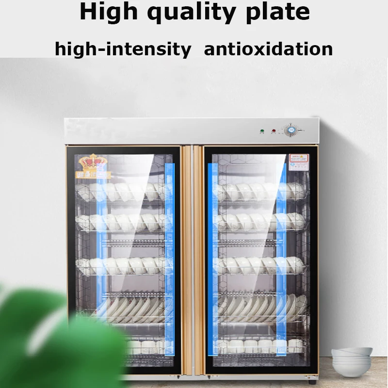 Armario de desinfección Vertical, armario comercial de acero inoxidable de gran capacidad, doble puerta, resistente a altas temperaturas