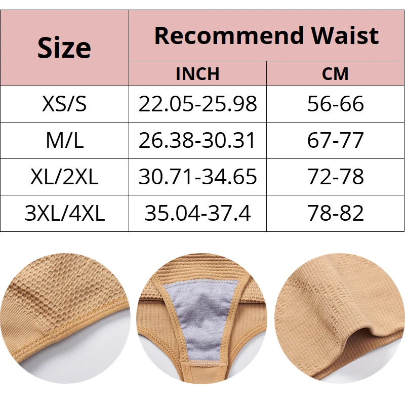 Butt Lifter Hip Enhance Panties Body Shaper Thong Underwear for Women Waist Trainer Panty Tummy Control Sexy Shapewear