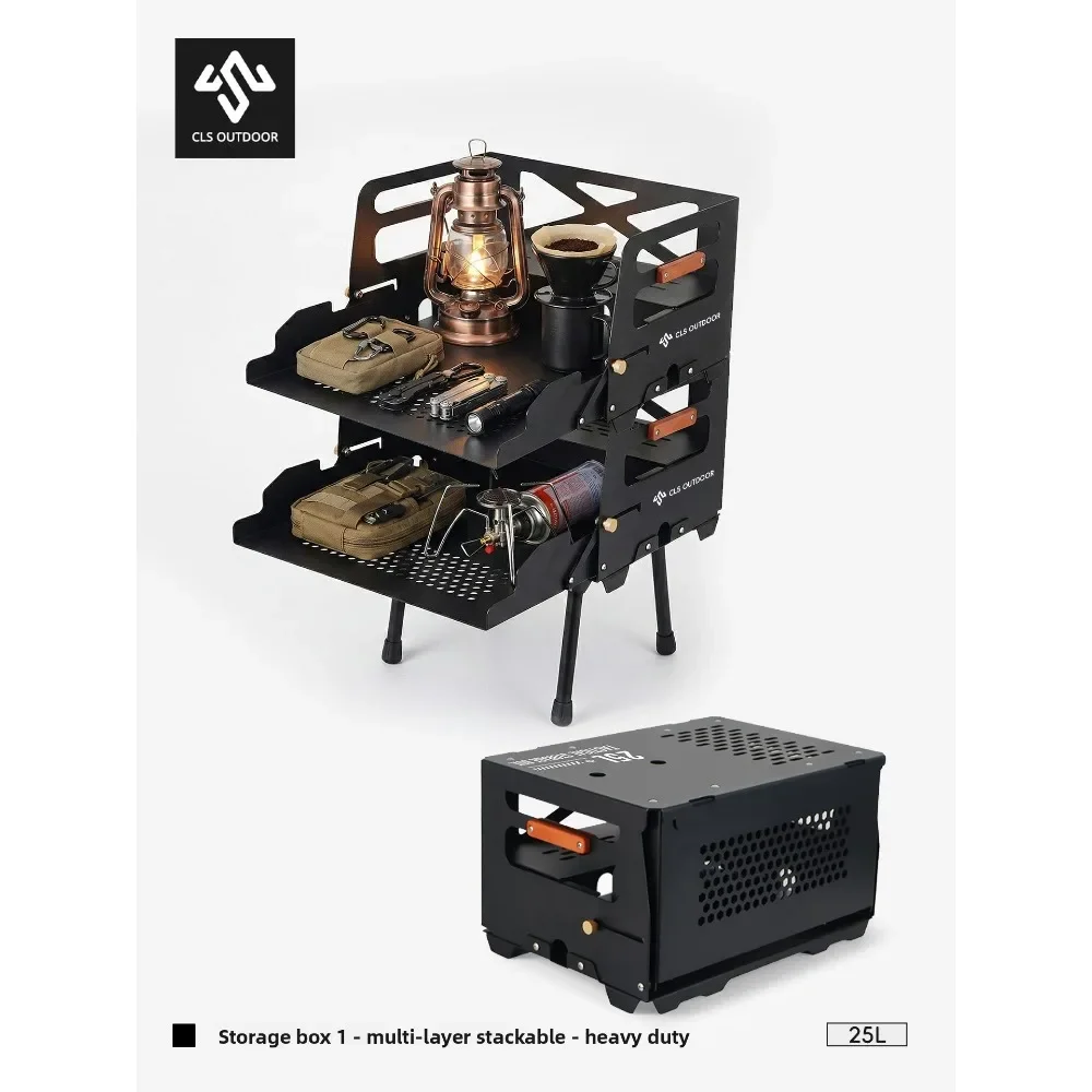 25L Large Capacity Folding Camping Storage Box with Shelf And Table Portable Car Trunk Organizer Outdoor Multi-function Containe