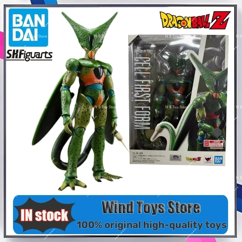 

In Stock Bandai Dragon Ball SHF Cell First Shape Collection Model Action Figures Toys for Kids Gifts