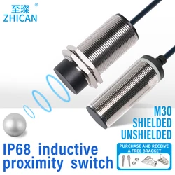 M30 long distance metal proximity switch induction 30MM cylindrical sensor DC three-wire 24V