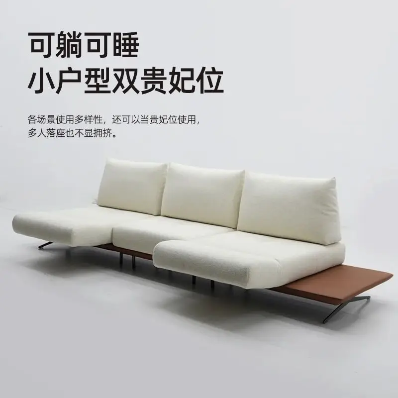 Italian modern minimalist living room multifunctional rotating combo fabric sofa