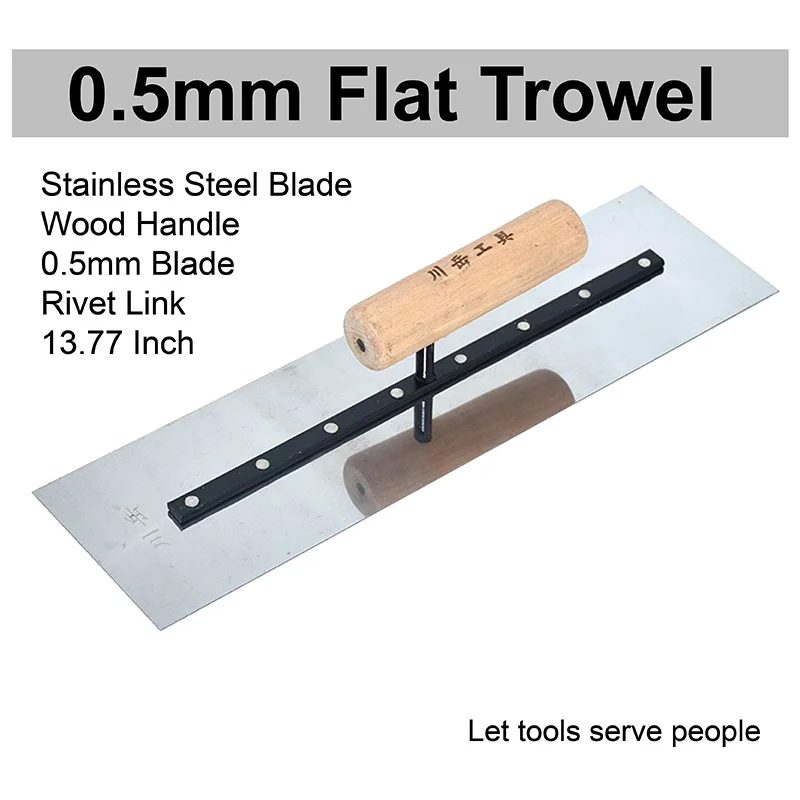 Chuanyue Brand 35cm Plaster Trowel Drywall Tools Plastering Flat Surface Wall Restoration Stainless Steel Material Wood Handle