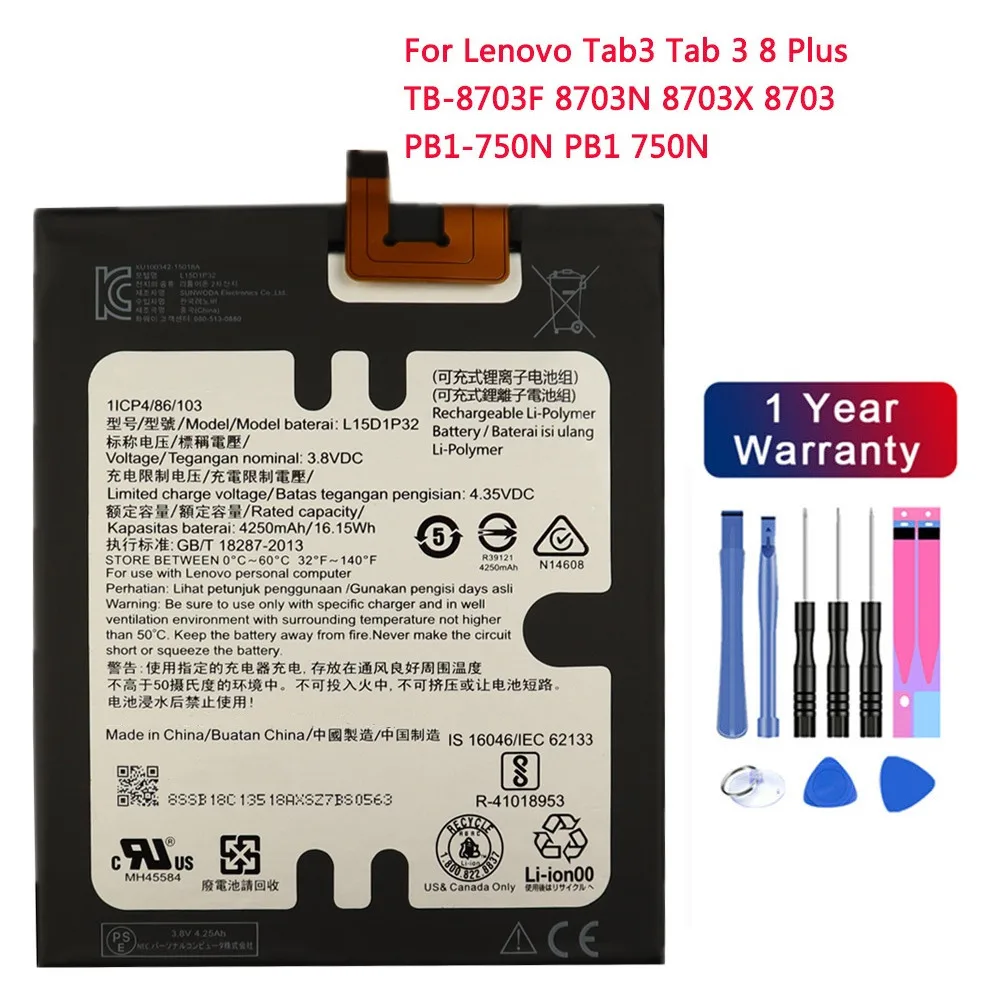 

Аккумулятор L15D1P32 емкостью 4250 мАч для Lenovo Tab 3 Tab3 8 Plus TB-8703F 8703N 8703X 8703 PB1-750N PB1 750N Аккумуляторы