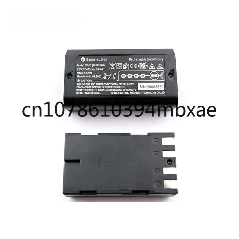 

Battery Charger CH-04 for GPS RTK Controller BP-5S Battery