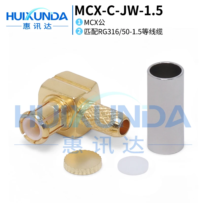 MCX-C-JW-1.5 Mcx Ma… - image