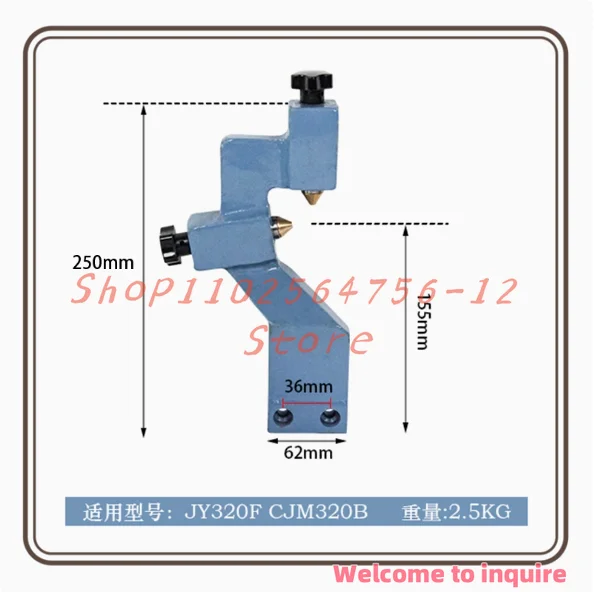 

Suitable for Small Lathes Home Lathe Grinder JY320F CJM320B Tool Holder