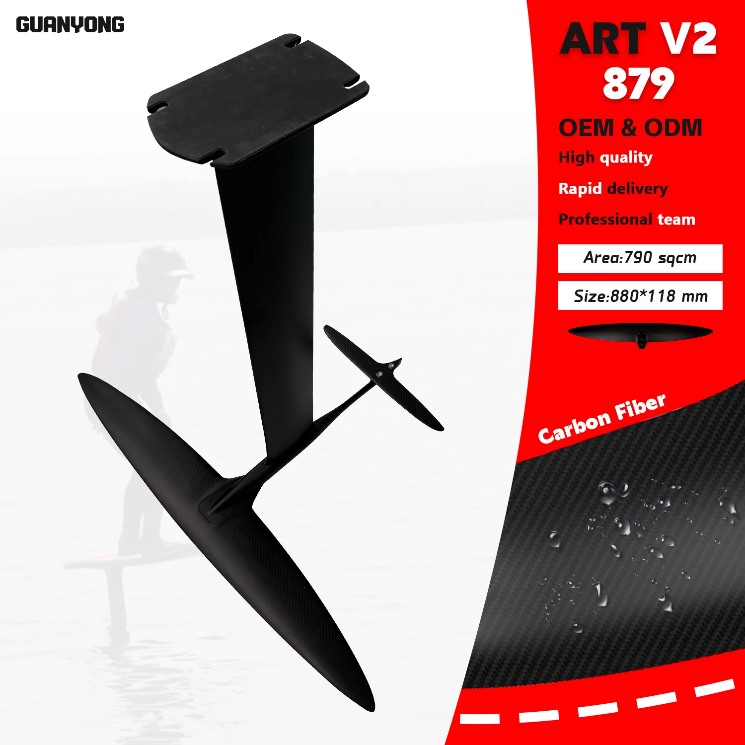 

New Wingfoil ART V2 879 Wing Foil Set Surfboard Carbon Hydrofoil Board Kitesurf For Waterplay Surfing Kite Surf Water Sports