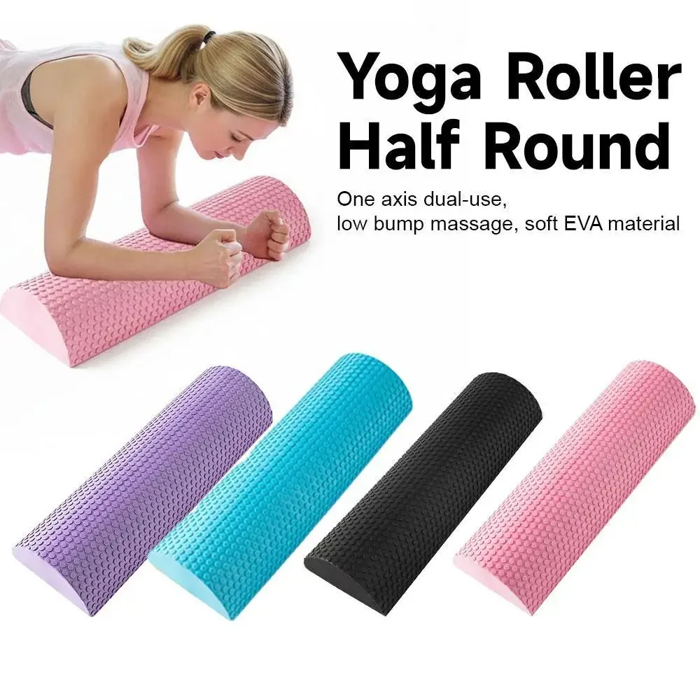 Pilates Yoga Block Exercises - 1×ลูกกลิ้งฝึกสมดุลแบบครึ่งวงกลม EPP โฟมโรลเลอร์สำหรับกล้ามเนื้อ อุปกรณ์นวดพกพาสำหรับโยคะ พิลาทิส และออกกำลังกายที่บ้าน