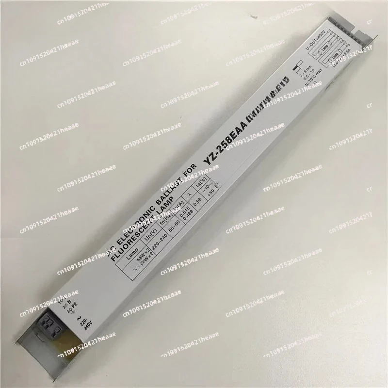 

Suitable for Electronic Ballast YZ-258EAA 58W/60W High-efficiency Energy-saving