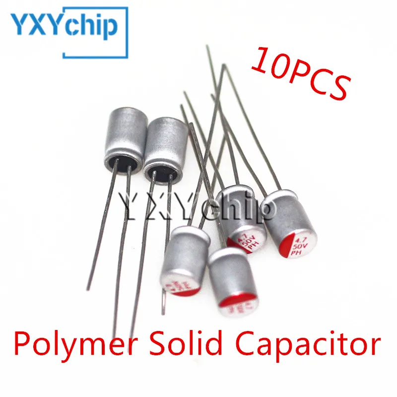 10PCS 10V 16V 25V 35V 50V 100V Polymer Solid Capacitor 4.7uF 10uF 22uF 33uF 47uF 68uF 100uF 220uF 270 330uF 470uF 1000uF 2200uF