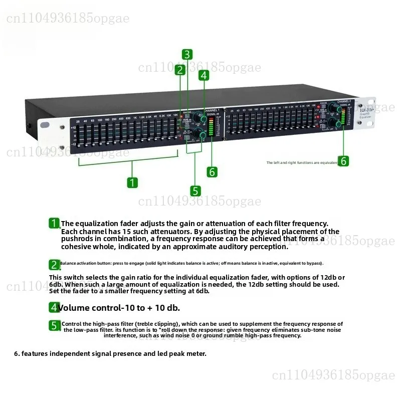 EQ31 Stereo Equalizer 31-segment Fi Home Stage High-end High School Hi Processing Fever Bluetooth