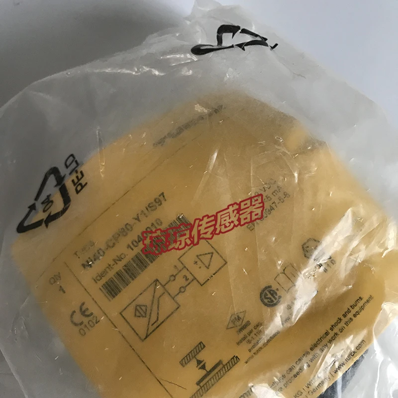 Authentic Original …