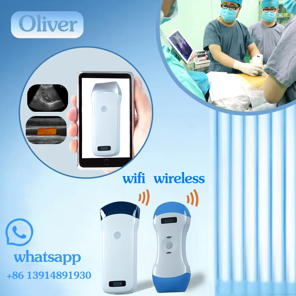 Wireless Ultrasound Probe  scanner  portable machine WIFI ultrasound scanner Machine support iOS Android Windows USG  small APP