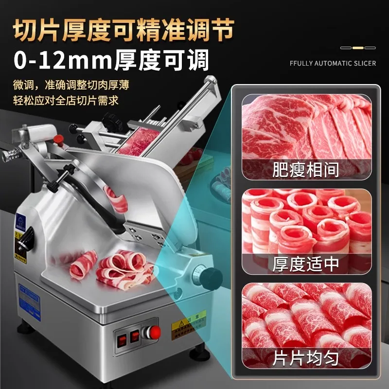 Fully automatic slicer, commercial hot pot restaurant lamb roll planer, beef roll planer