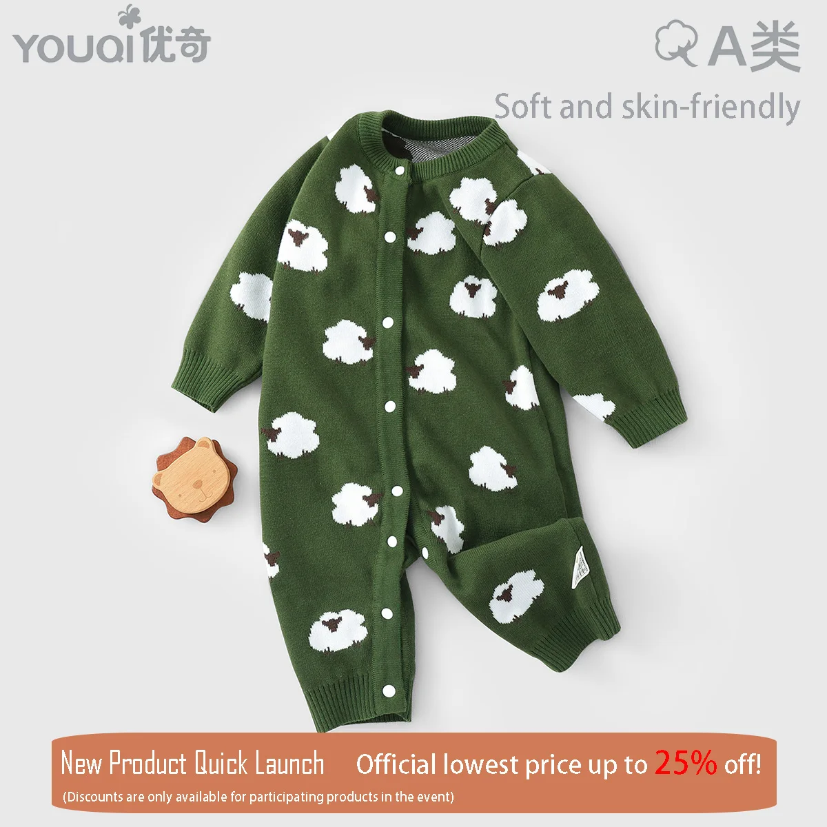 

Youqi Baby Autumn and Winter Fashionable Sheep Knitted Long-Sleeved Jumpsuit for Small Month-Old Babies