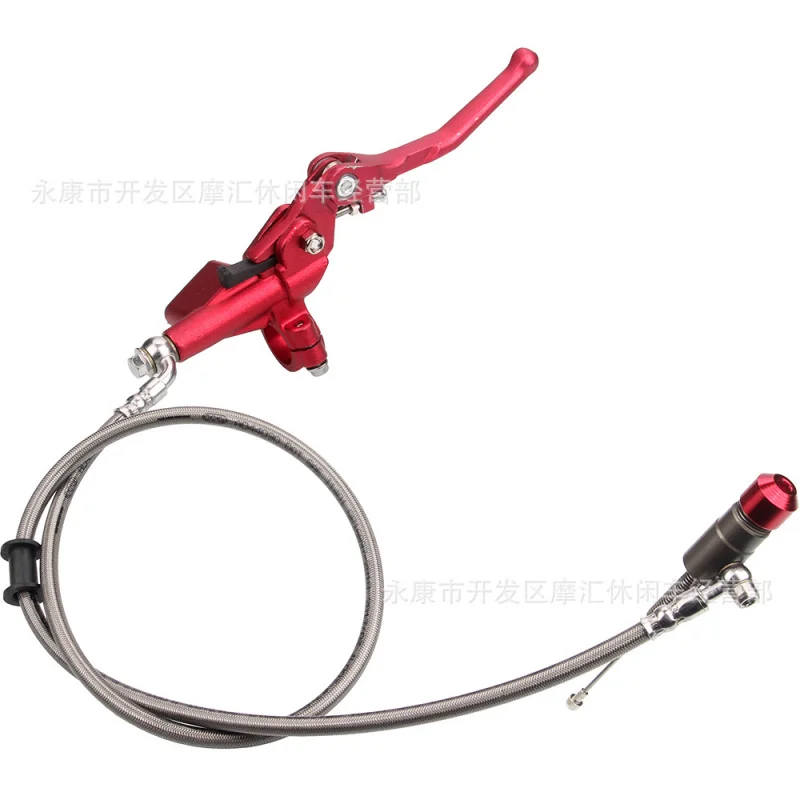 

Scrambling motorcycleATVAtv Modification Red Hydraulic Clutch Handle Folding Labor-Saving90CM 1.2Rice