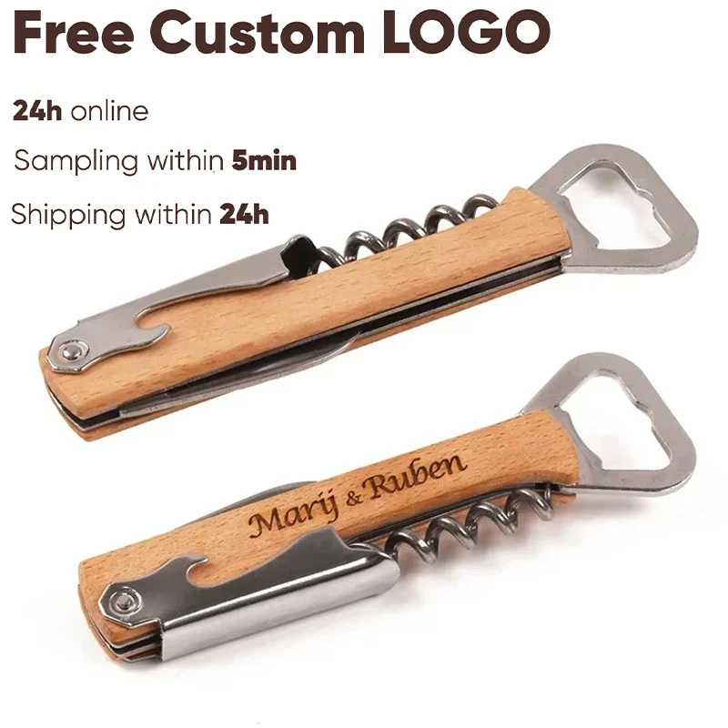 1PC Free Personalized Wood  Multifunction Bottle Opener Wine Groomsmen Corkscrew Wedding Party Gifts Engraving Father Day's Gift