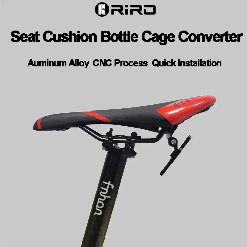 Bicycle Saddle Bottle Holder Converter CNC Bike Seat Bow Bottle Cage Adapter Cycling Rear Seat Cushion Kettle Mount Bike Part