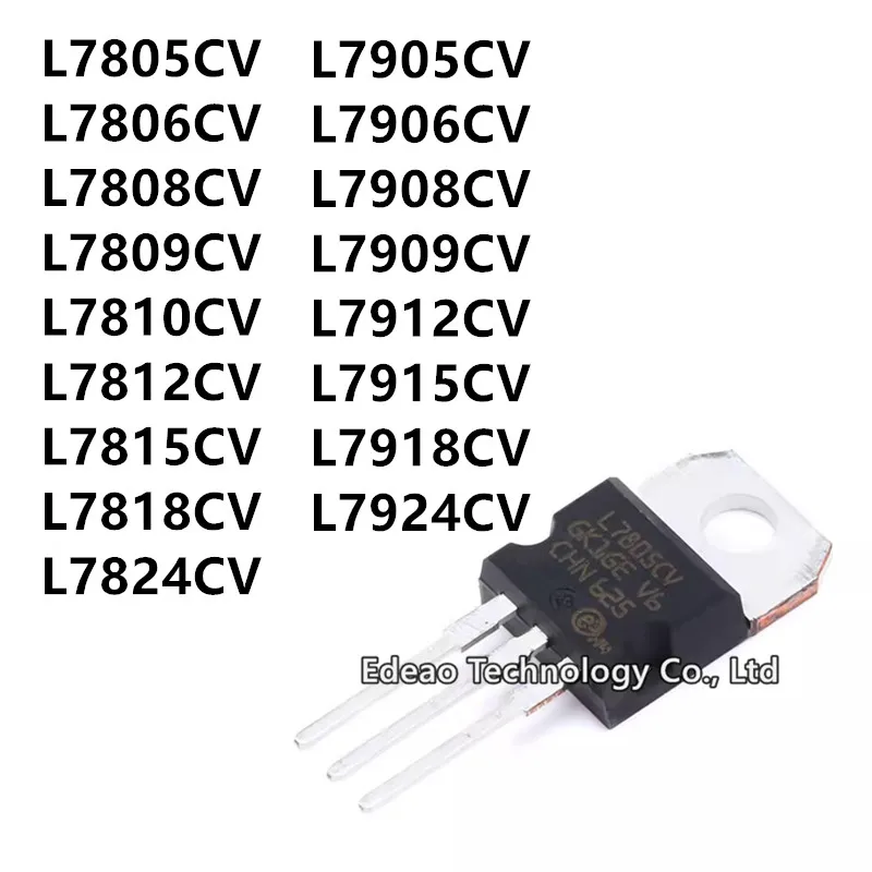 10PCS L7805CV L7806CV L7808CV L7809CV L7810CV L7812CV L7815CV L7824CV L7905CV L7908CV L7909CV L7912CV L7915CV L7924CV TO-220