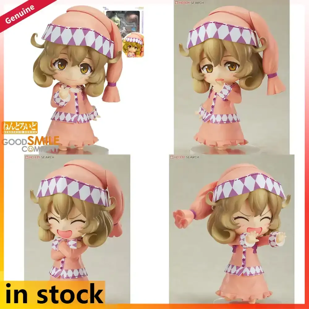 

Good Smile Company Nendoroid Sasami-san@Ganbaranai Tsukuyomi Sasami Anime Action Figure Doll Collectible Model Toy