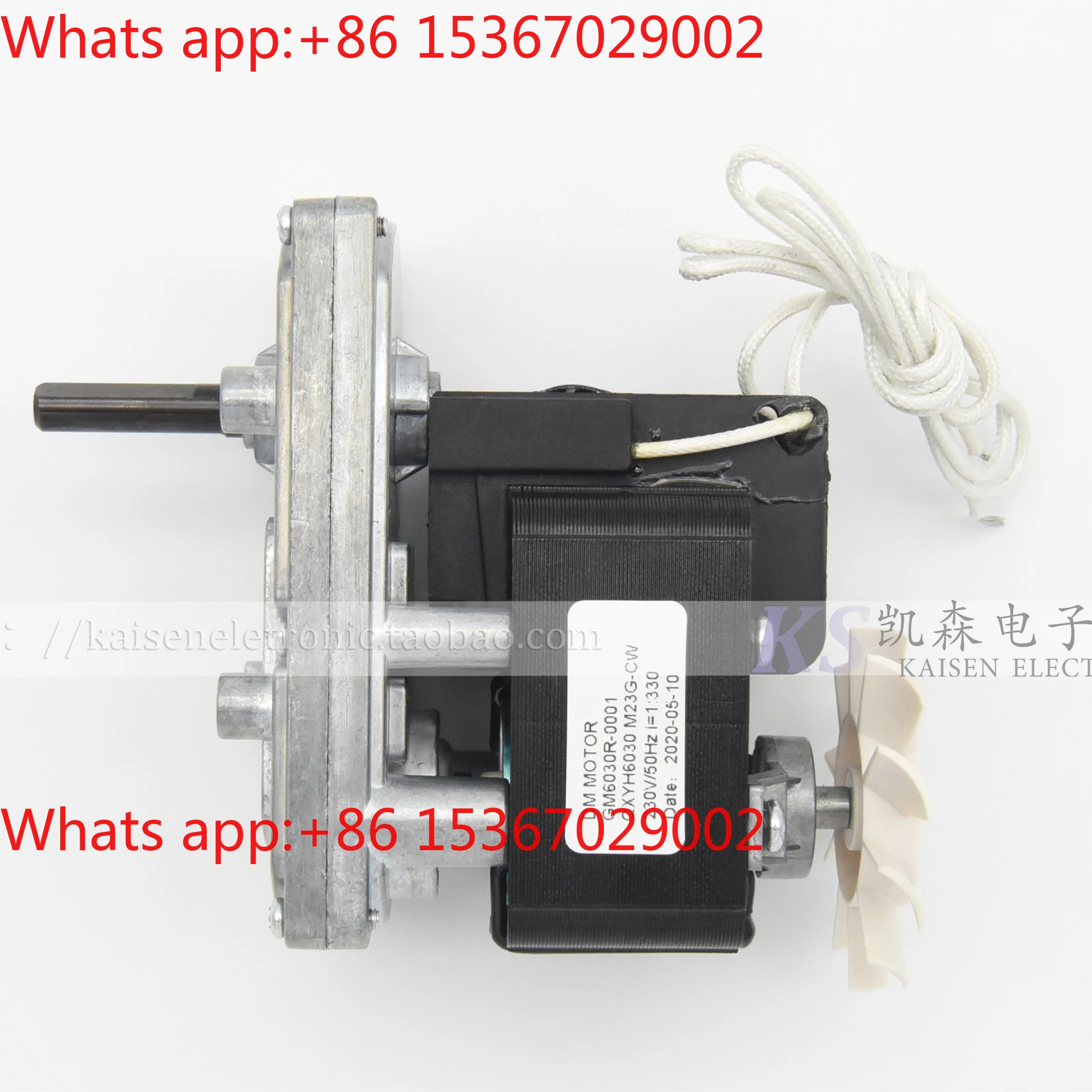 GM6030R-0001 DM MOTOR GM6030R-0002 QXYH6030 M23G Geared Motor