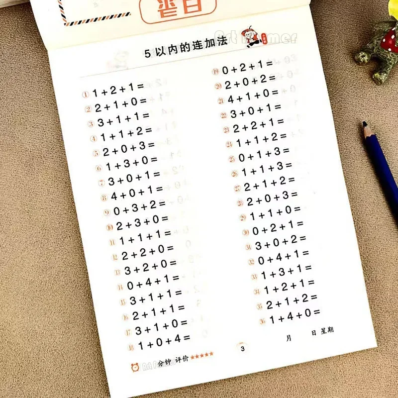 95 Pages/Book Addition and Subtraction Children's Learning Mathematics Workbook Handwritten Arithmetic Exercise Books Notebooks