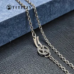 New Pure Titanium 3mm O-shaped Chain Ultra Light Anti Sensitive Necklace Fine Ball Chain Trendy Retro Men's and Women's Chains