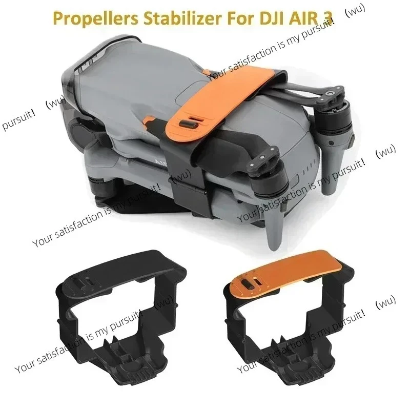 Propeller Stand Stabilizer for DJI Air 3/3s, Pillar Fixed Protective Blade with Shroud For Air 3 drone accessories