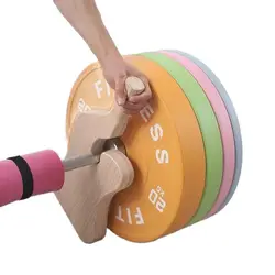 Wooden Barbell Plate Changer Barbell Jack Portable Gym Weightlifting Hard Pulling Exercise Replacement Barbell Piece Apparatus