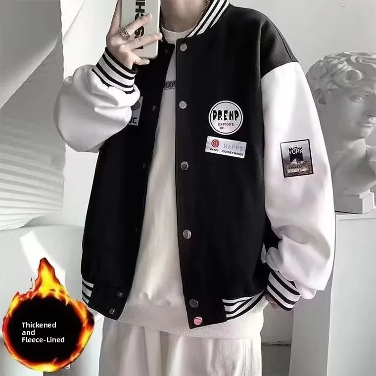 

Мужской бейсбольный джет на подкладке, повседневный джерт на весну и осень для старшеклассников, модный джет, молодежная культура