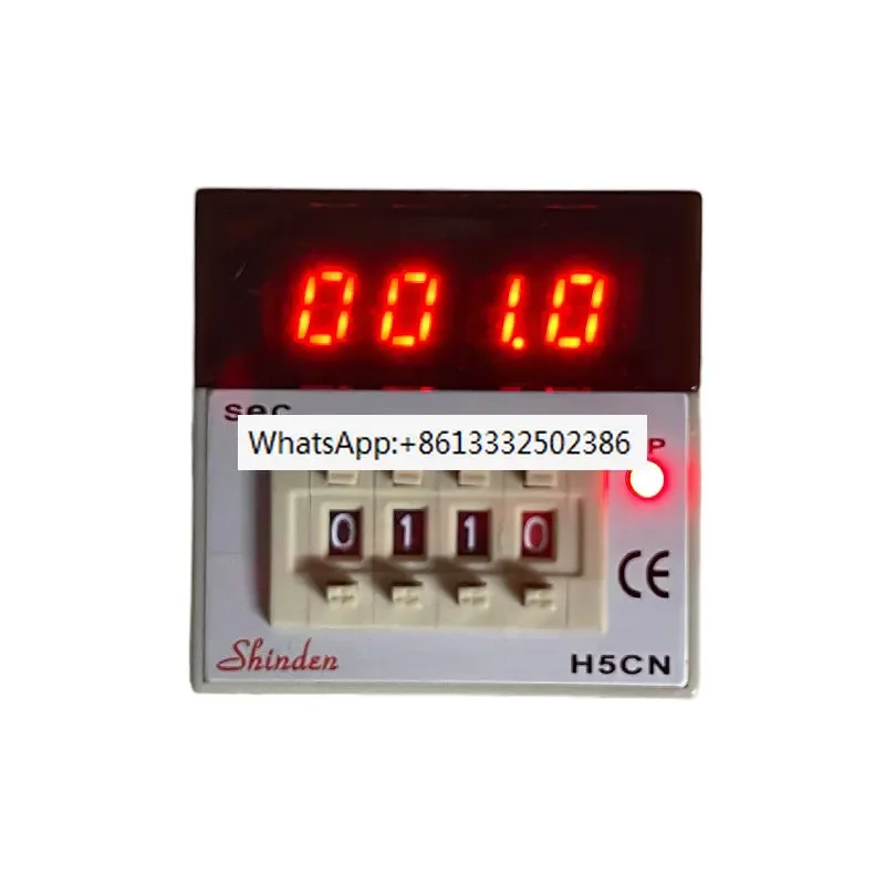 SHINDEN high-precision time relay H5CN series time relay SKG