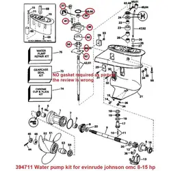 Wirnik pompy wodnej do silnika zaburtowego Johnson/Evinrude 9,9 KM 15 KM 394711   Kompletny wymienny zestaw wirnika pompy wodnej