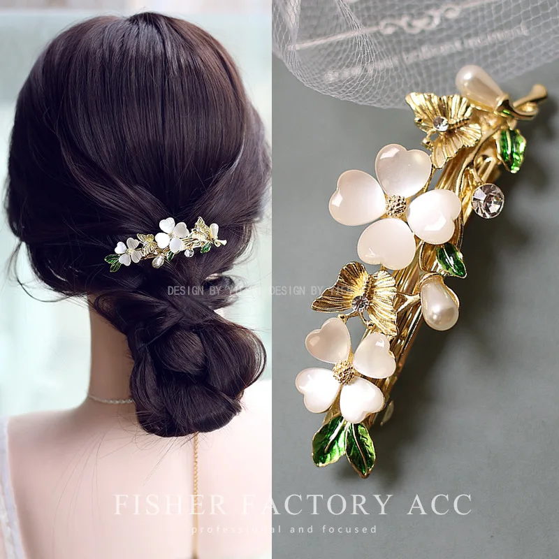 Wisteria Alloy Hair Clip Crystal Daisies Strong Hold Hairpin for Women Fashion Hair Accessories